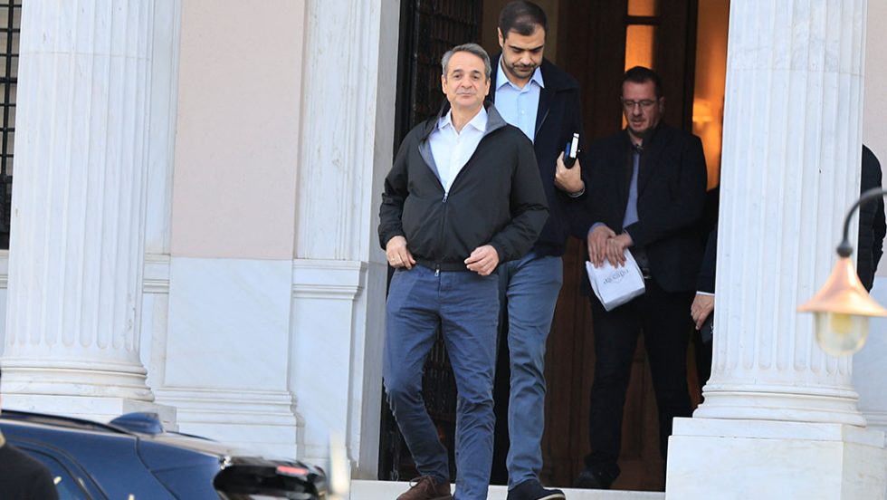 kyriakos